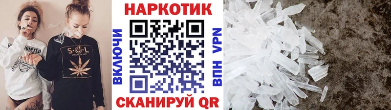 Купить закладку Лаишево Cocaine ГАШ Псилоцибиновые грибы Конопля