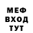 Метадон белоснежный random cherry