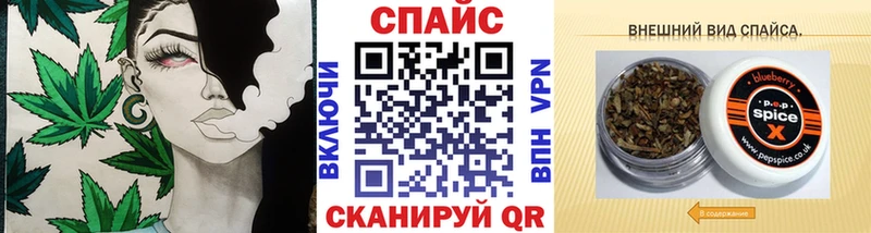 БУТИРАТ 99%  Лаишево 