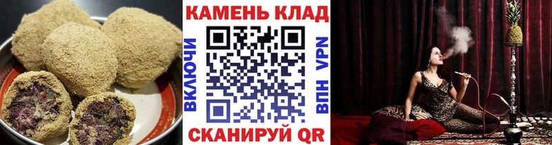 Canna-Cookies марихуана  где купить наркоту  blacksprut tor  Лаишево 