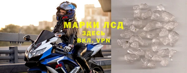 дмт Баксан