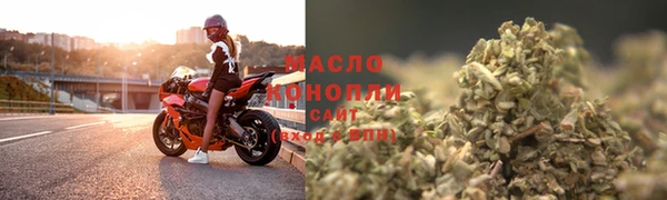 гидра Балабаново