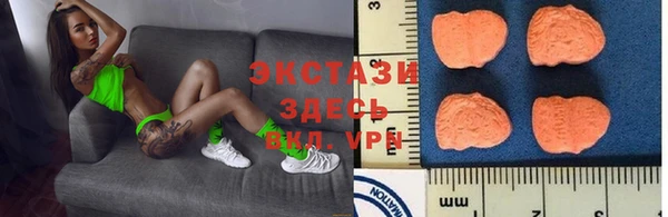 дмт Баксан