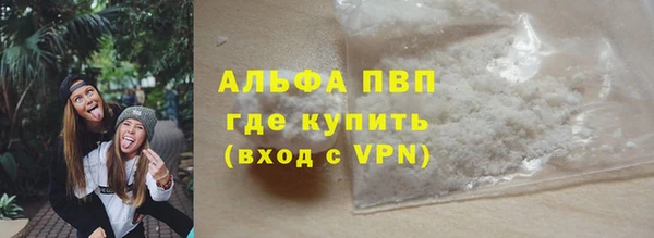 дмт Баксан