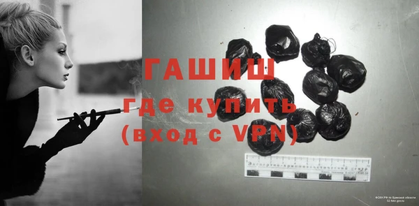 дурь Белоозёрский