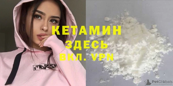 мет Воткинск