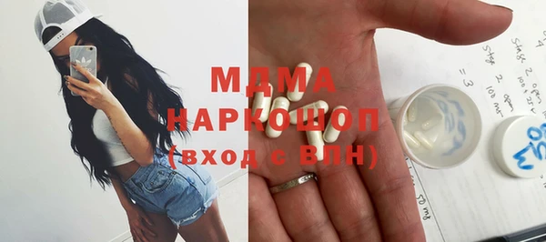 дмт Баксан