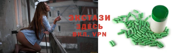 дмт Баксан
