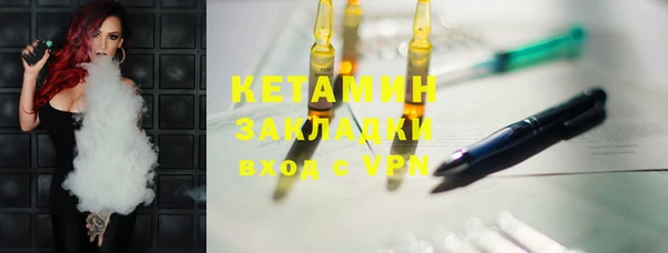 дмт Баксан