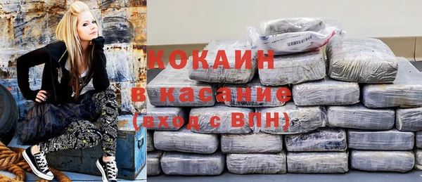 дмт Баксан