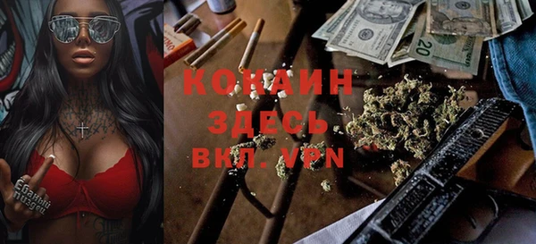 гидра Балабаново
