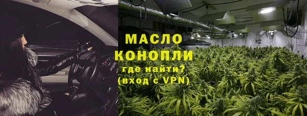 гидра Балабаново