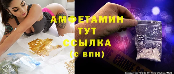 дмт Баксан