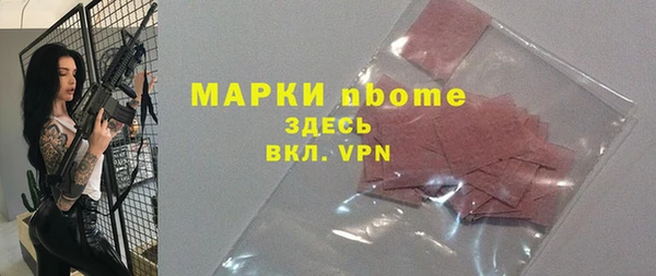 круглые Балахна