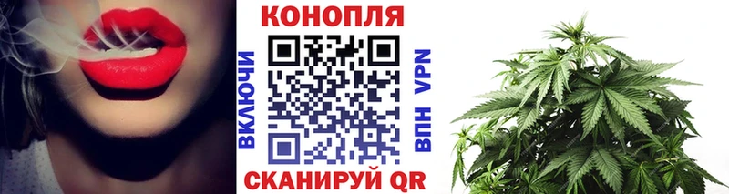 МАРИХУАНА SATIVA & INDICA  Лаишево 